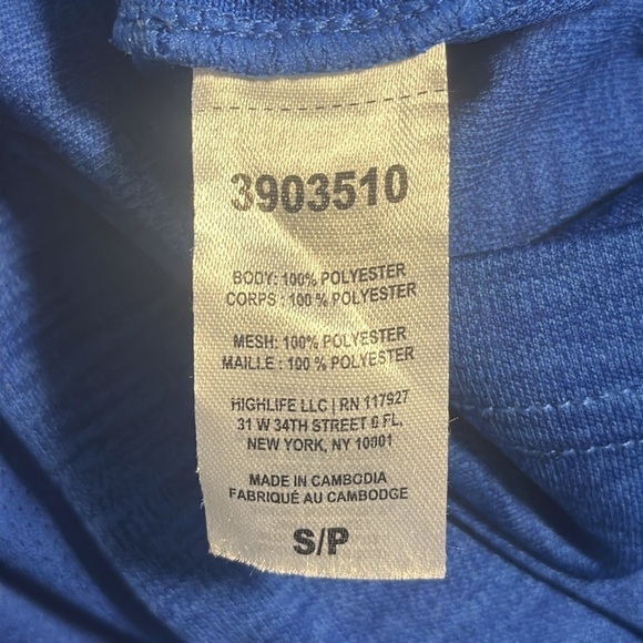 GUC: head brand athletic tshirt with mesh sides panels for cooling men’s S - Picture 6 of 6